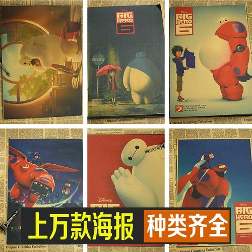 制作玛丽蒙特曼哈顿学院文凭